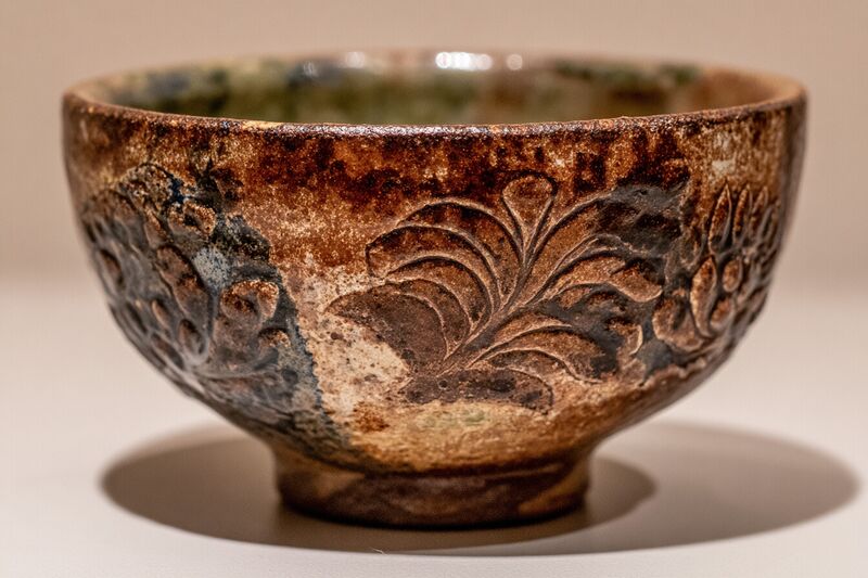 Íomhá:Akazu ware.jpg